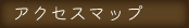 ӂȐfÏANZX}bv