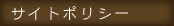 ӂȐfÏTCg|V[