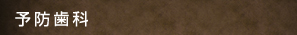 \h